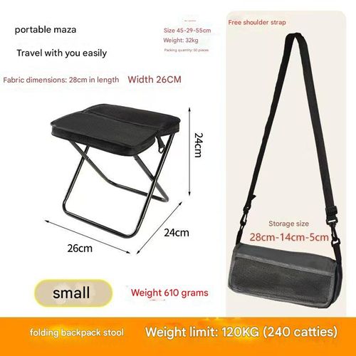 Outdoor folding chair and handbag combo, simple and portable camping gear, backpack-style pencil case stool