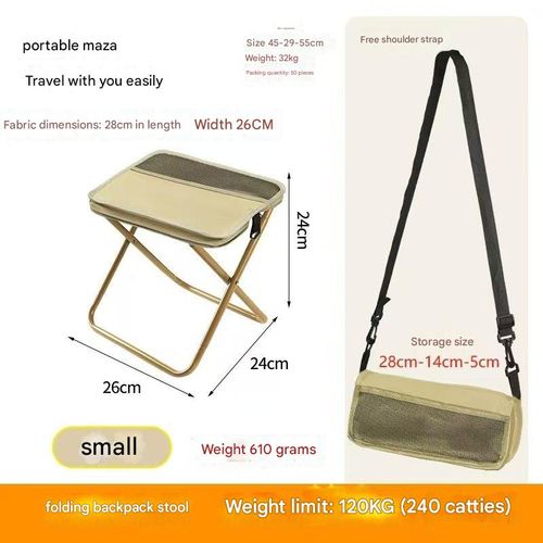 Outdoor folding chair and handbag combo, simple and portable camping gear, backpack-style pencil case stool