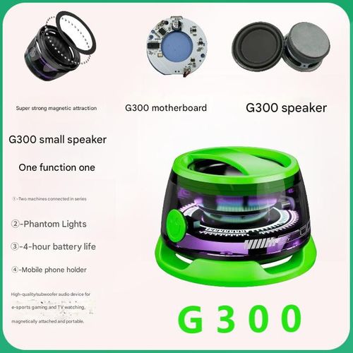 G300 Magnetic Bluetooth Speaker, 2-in-1 Phone Stand, Mini Portable High-Quality Subwoofer