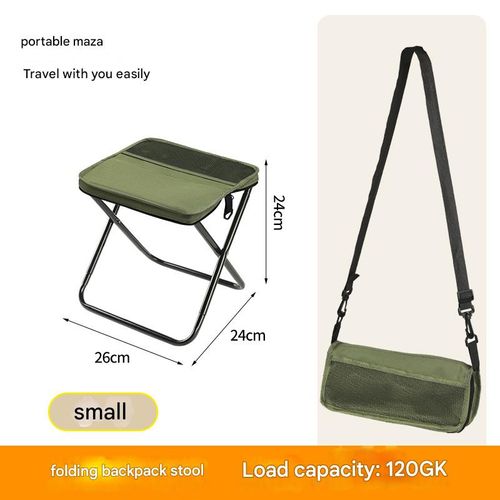 Outdoor folding chair and handbag combo, simple and portable camping gear, backpack-style pencil case stool