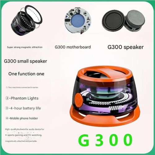 G300 Magnetic Bluetooth Speaker, 2-in-1 Phone Stand, Mini Portable High-Quality Subwoofer