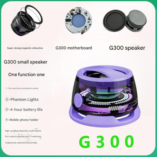 G300 Magnetic Bluetooth Speaker, 2-in-1 Phone Stand, Mini Portable High-Quality Subwoofer