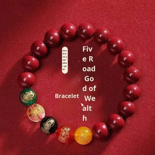 Bead bracelet