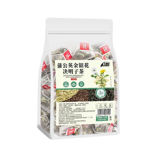 Healthy slimming tea - 30 Sachets