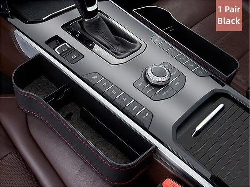 🎉Leather Multifunctional Car Seat Organizer（🔥1 Pair）