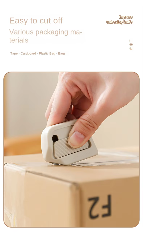 Portable Magnetic Ceramic Box Cutter Auto-Rebound Anti-Stick Safety Opener for Express Packages & Letters
