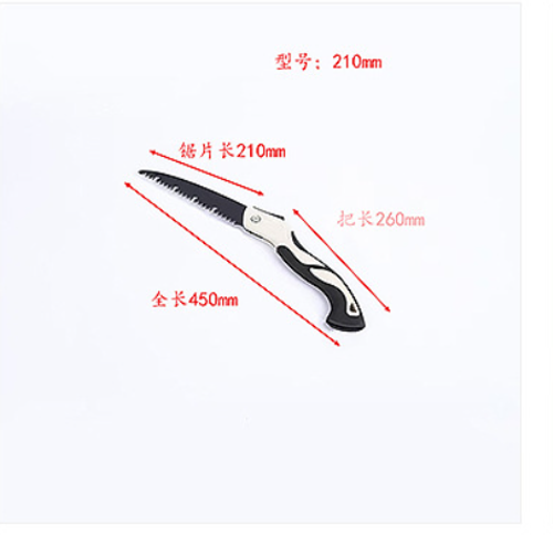 210mm Manganese Steel Folding Hand Saw | Rust-Resistant Jam-Free Saw for Household, Gardening, Camping & Logging | Pruning Cutting Tree Trimming Tool