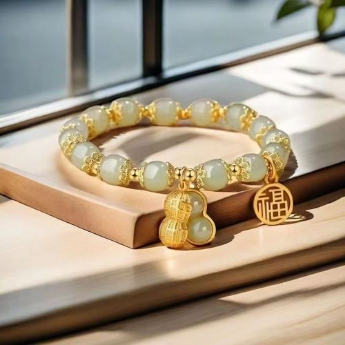 Creative Personalized Good Fortune Peanut Bracelet for Women Light Luxury Sparkling Alloy Mixed Material Light Luxury Style Fashionable Versatile