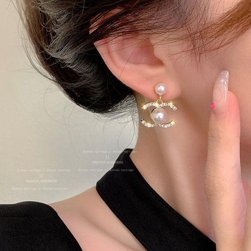 Creative & Personalized French-style Lady-like Light Luxury High-end Chanel-style Letter Earrings, Light Luxury Style, Fashionable & Versatile