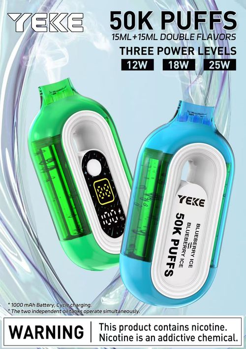 NEON Best-Selling Cutting-Edge Tech New Product: Portable Heavy Mist Diffuser with Premium Mist Quality