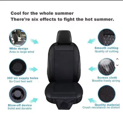 CAR SEAT COOLING PAD