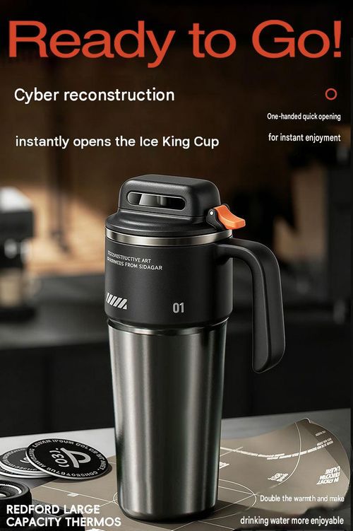 Cyber Mech Ice King Cup