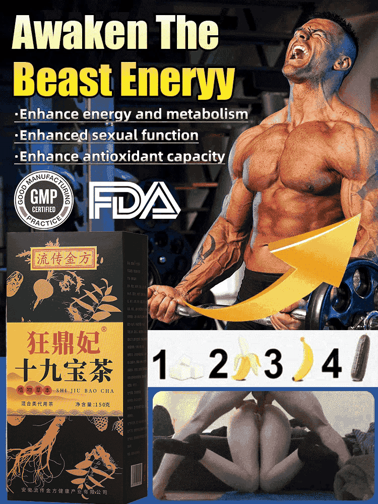 Buy one get one free!!! Thicker! Bigger! Longer-lasting! Male Enhancement: Ginseng Nineteen Treasures Tea