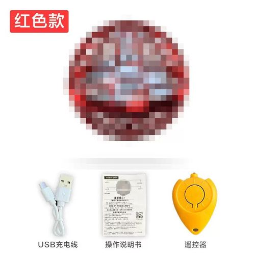 Летающий шар UFO с LED-подсветкой, игрушка-бумеранг с сенсорным управлением, USB зарядка, 6 цветов