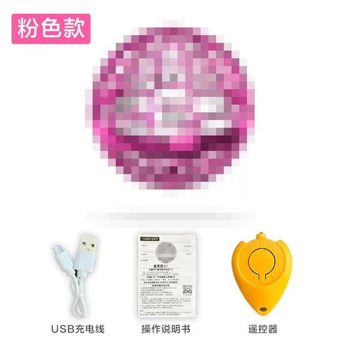 Летающий шар UFO с LED-подсветкой, игрушка-бумеранг с сенсорным управлением, USB зарядка, 6 цветов