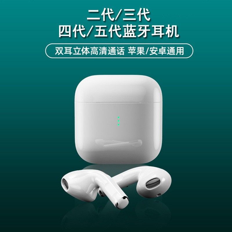 ⏳Promoção limitada com 40% de desconto🔥AirPods™ Série 4 (2025)🎧