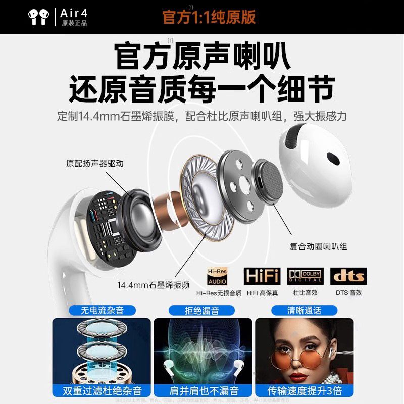 ⏳Promoção limitada com 40% de desconto🔥AirPods™ Série 4 (2025)🎧