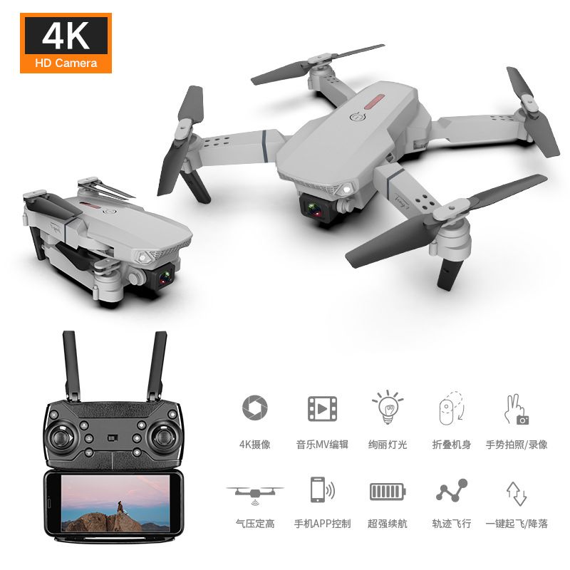 🏆 2025 New Professional Drone | 4K Camera | 360° Obstacle Avoidance Technology 🚁