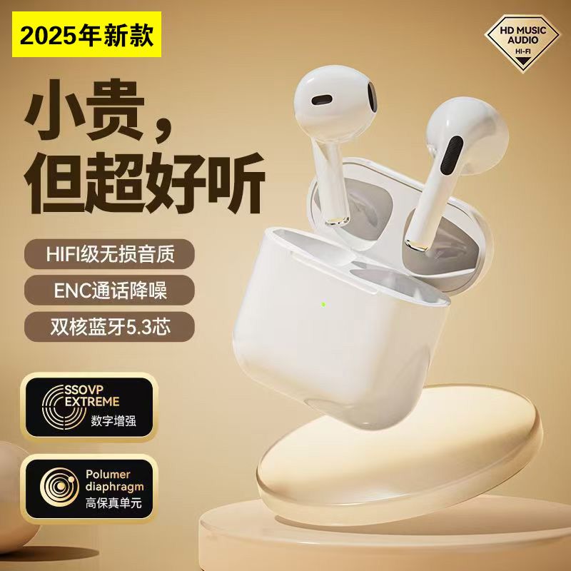 ⏳Promoção limitada com 40% de desconto🔥AirPods™ Série 4 (2025)🎧