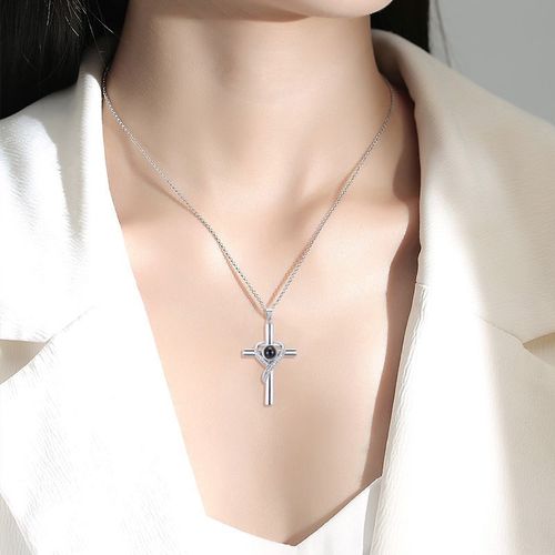 Creative Heart-shaped Projection Cross Necklace with Bible Passage Elements, Made of Pure Copper with Electroplating Craft, Light Luxury Style, Fashionable and Versatile, Colors Shipped Randomly