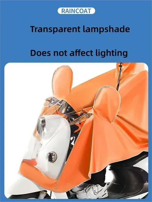 Popular raincoat for both sunny and rainy days