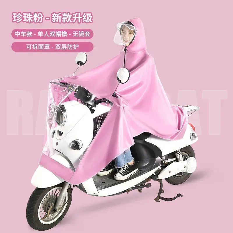 Popular raincoat for both sunny and rainy days