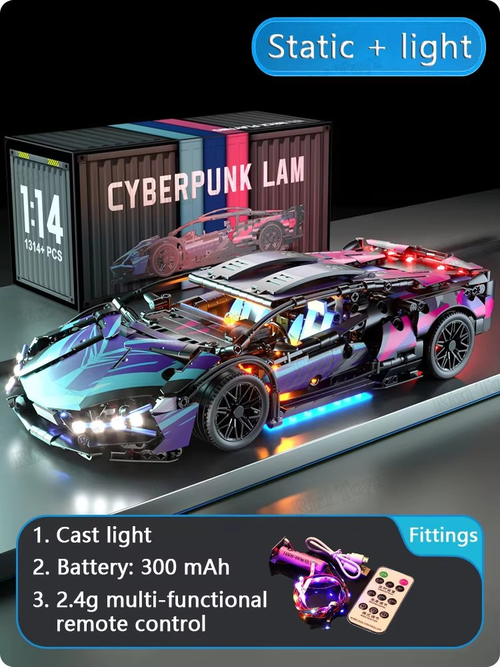 Lamborghini Super race car assembly toy