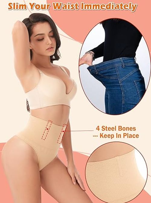 💕Tummy Tightening Thong