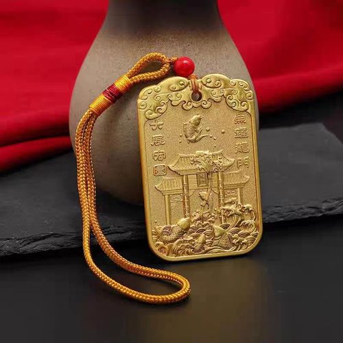 Brass Gold-Plate kuixing and Emperor Wenchang Pendant Ancient Golden Wu God Of Wealth Guan Yu Pendant Domineering