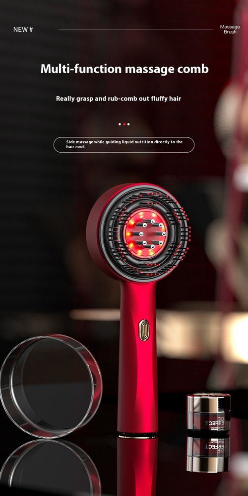 Electric massage comb, home head red light hair care, hair care, hair dressing, hair combing, skin meridian massage device