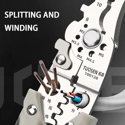 🔥Multifunctional Wire Stripper Crimper Cable Cutter Pliers