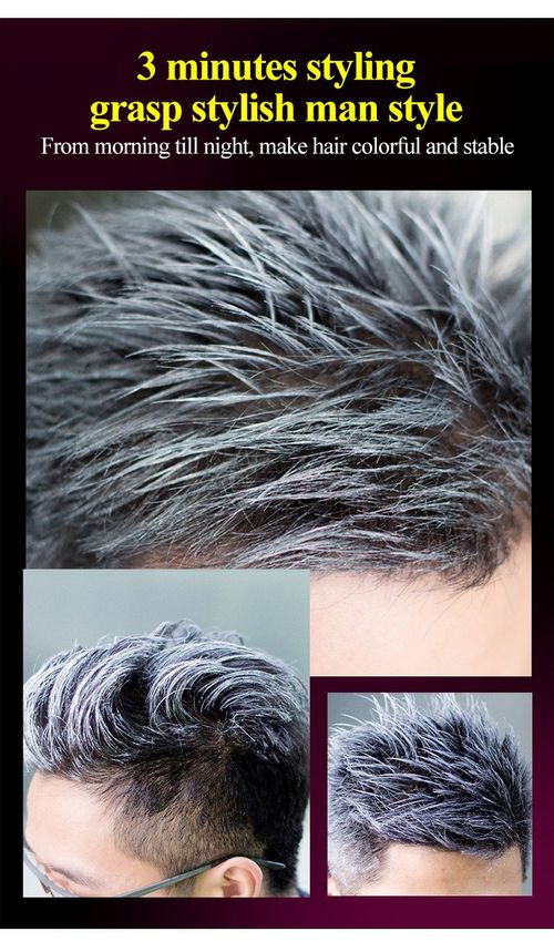 Disposable dyeing and styling hair coloring wax (2 boxes)