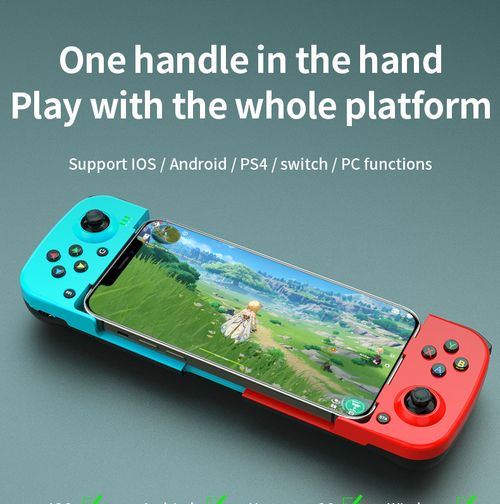 D3 wireless mobile gamepad Bluetooth 5.0