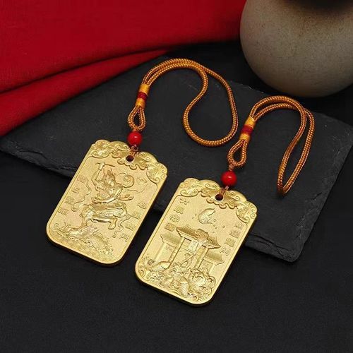 Brass Gold-Plate kuixing and Emperor Wenchang Pendant Ancient Golden Wu God Of Wealth Guan Yu Pendant Domineering