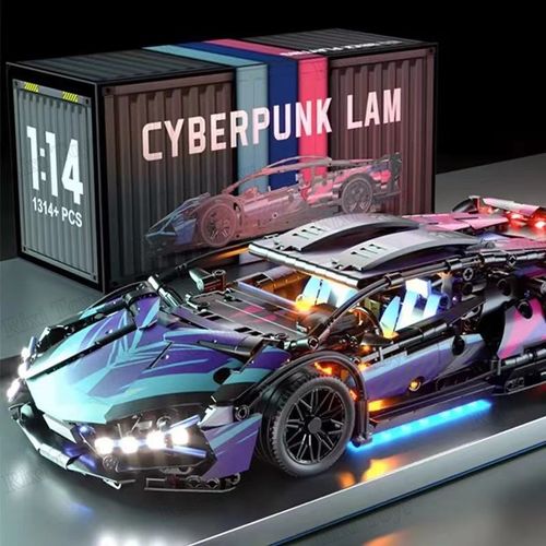 Lamborghini Super race car assembly toy