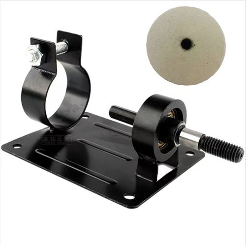 Electric Drill Grinding Machine | Grinding Wheel Adapter Accessories