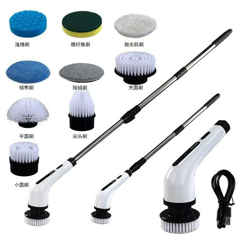 2024 Electric Spin Scrubber, Dual Adjustable Speeds Cordless Electric Scrubber For Cleaning, Adjustable & Detachable Handle Shower Scrubber With 7 Replaceable Brush Heads For Floor, Bathroom, Tub, Tile