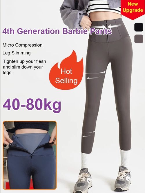 🔥New Zipper Microfleece Barbie High Waist & Hip Lift Pants