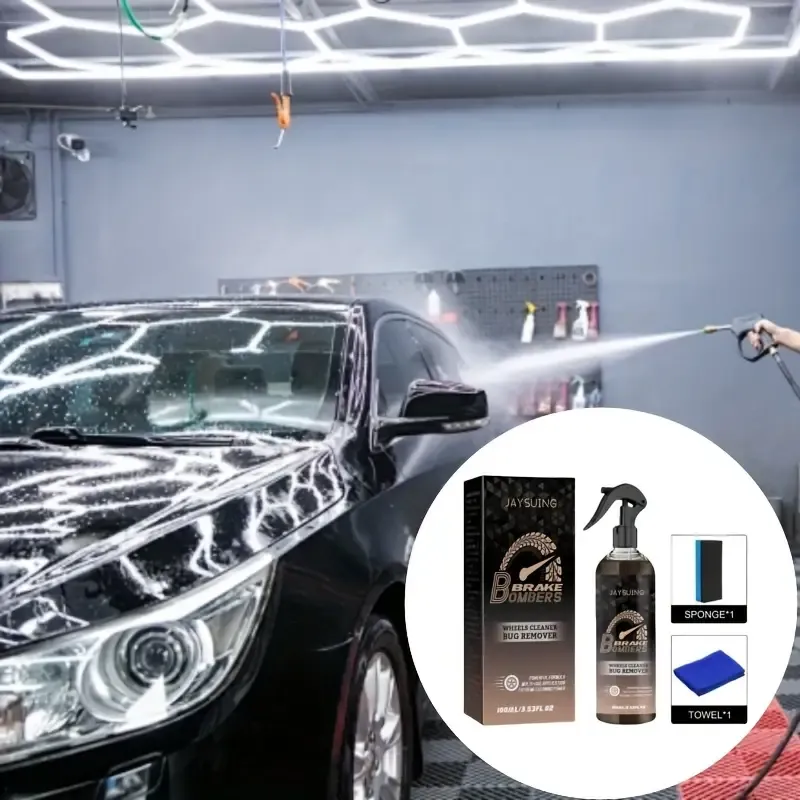 Car brake cleaner, car brake disc rust removal and polishing agent, repair wheel noise cleaner