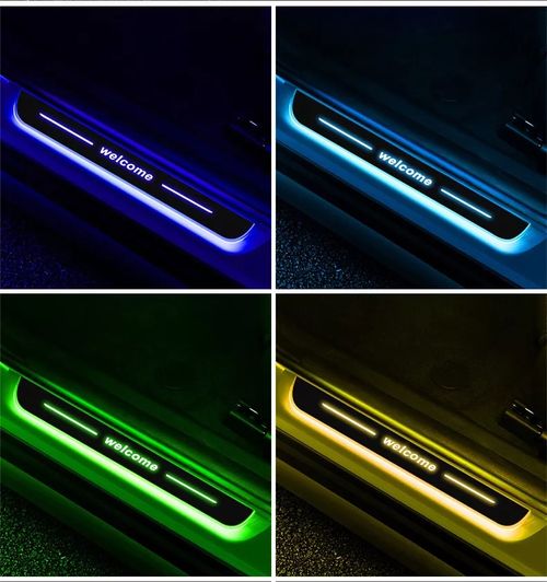 Car LED Door Sills（welcome)