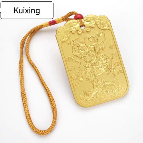 Brass Gold-Plate kuixing and Emperor Wenchang Pendant Ancient Golden Wu God Of Wealth Guan Yu Pendant Domineering