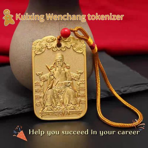 Brass Gold-Plate kuixing and Emperor Wenchang Pendant Ancient Golden Wu God Of Wealth Guan Yu Pendant Domineering