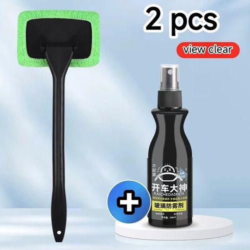 🔥Microfiber Car Windshield Cleaner Tool