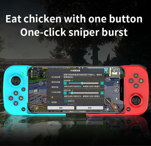 D3 wireless mobile gamepad Bluetooth 5.0