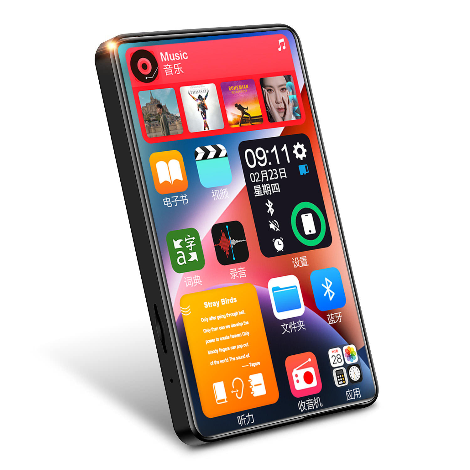 MP4 music player 3.5-inch IPS touch screen with speaker 128GB built-in