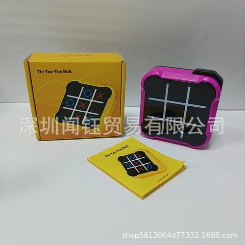 Tabuleiro de jogo Tic-tac-toe criativo educacional portátil para família infantil brinquedo de jogo pai-filho