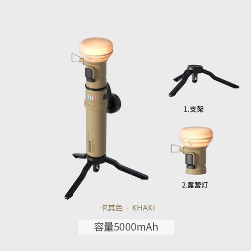 Banco de potência integrado portátil barraca de acampamento ao ar livre retro multifuncional iluminação de longa duração da bateria