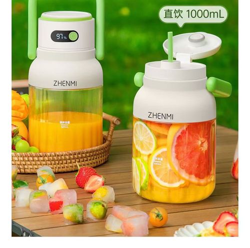 Espremedor de frutas doméstico pequeno com carregamento sem fio