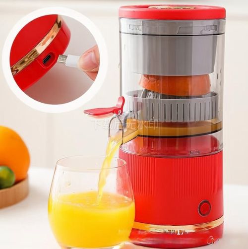Máquina de suco doméstica, espremedor de suco puro, separação de suco, copo de suco portátil, mini liquidificador