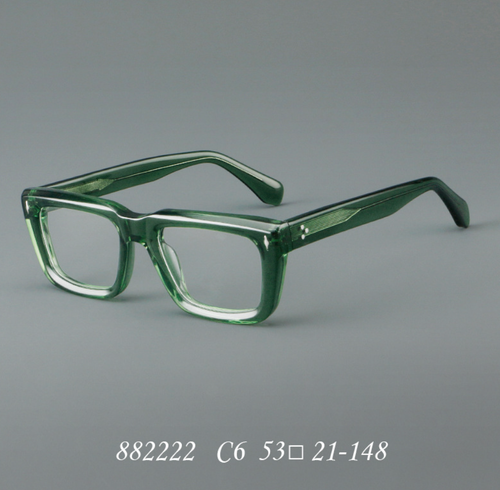 Revan Retro Rectangle Acetate Glasses Frame